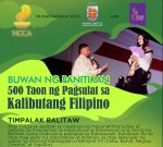 Timpalak Balitaw